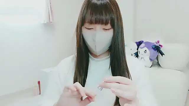 Snapshot of yuyuchan__ chatting on February 5, 2026, 4:39 am yuyuchan online show from February 5, 2026, 4:39 am