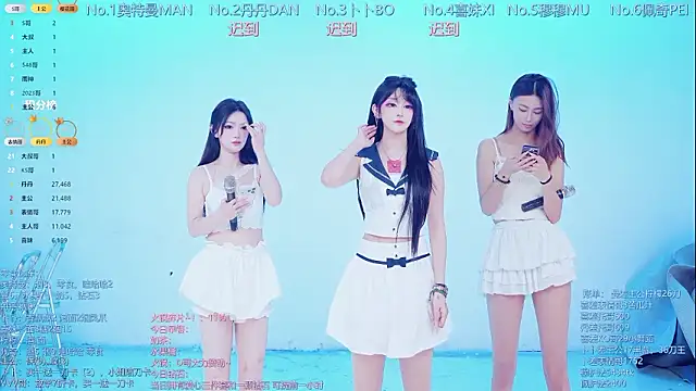 Luckygirls-339 online show from March 12, 2026, 10:49 pm