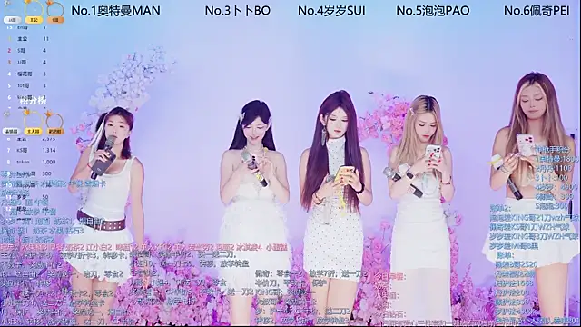 Snapshot of Luckygirls-339 chatting on June 7, 2026, 11:08 pm Luckygirls-339 online show from June 7, 2026, 11:08 pm