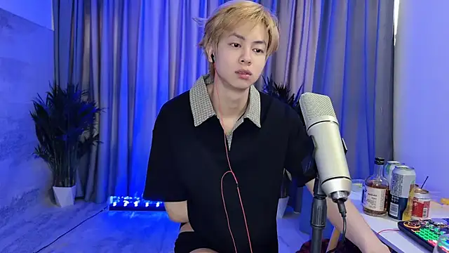 Snapshot of hafabva chatting on March 11, 2026, 2:39 am hafabva online show from March 11, 2026, 2:39 am