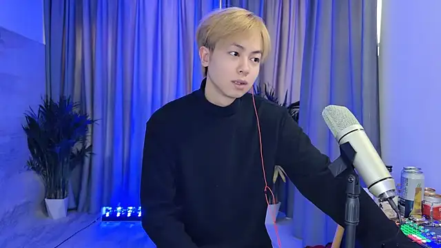 Snapshot of hafabva chatting on March 12, 2026, 1:56 am hafabva online show from March 12, 2026, 1:56 am