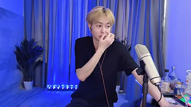 Snapshot of hafabva chatting on March 25, 2026, 2:17 am hafabva online show from March 25, 2026, 2:17 am