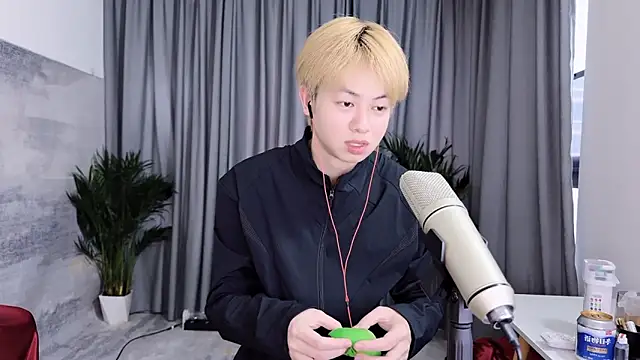 Snapshot of hafabva chatting on March 30, 2026, 2:23 am hafabva online show from March 30, 2026, 2:23 am