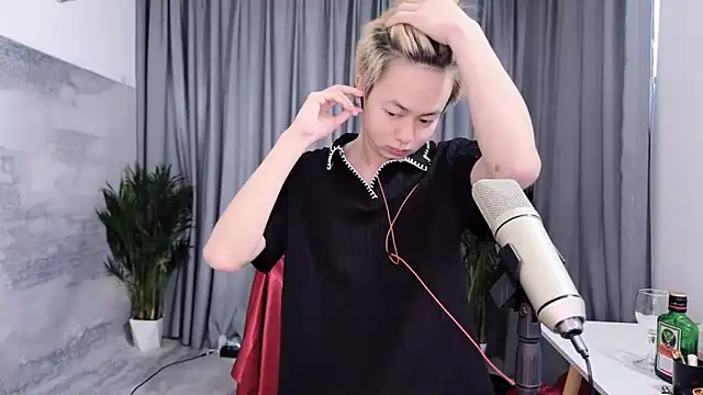 Snapshot of hafabva chatting on April 3, 2026, 2:09 am hafabva online show from April 3, 2026, 2:09 am