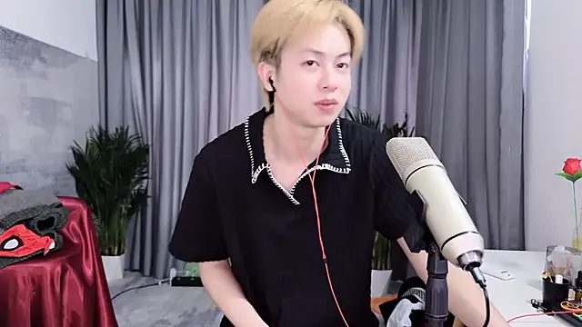 Snapshot of hafabva chatting on April 4, 2026, 2:21 am hafabva online show from April 4, 2026, 2:21 am