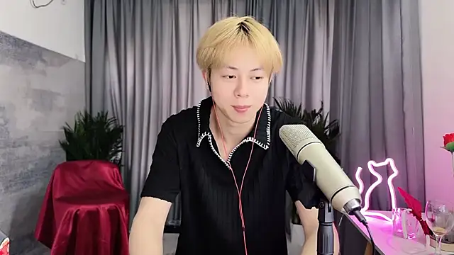 Snapshot of hafabva chatting on April 5, 2026, 2:31 am hafabva online show from April 5, 2026, 2:31 am