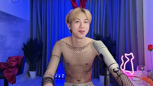 Snapshot of hafabva chatting on April 5, 2026, 2:36 pm hafabva online show from April 5, 2026, 2:36 pm