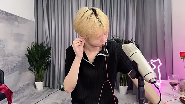 Snapshot of hafabva chatting on April 6, 2026, 2:42 am hafabva online show from April 6, 2026, 2:42 am