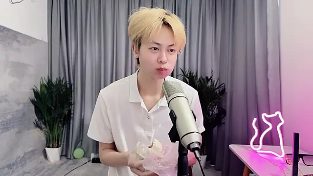 Snapshot of hafabva chatting on April 12, 2026, 1:43 am hafabva online show from April 12, 2026, 1:43 am