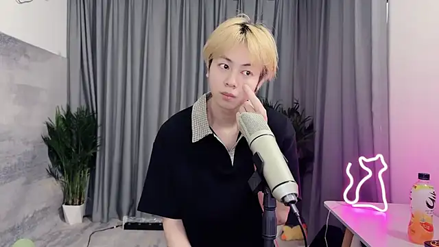 Snapshot of hafabva chatting on April 16, 2026, 1:39 am hafabva online show from April 16, 2026, 1:39 am