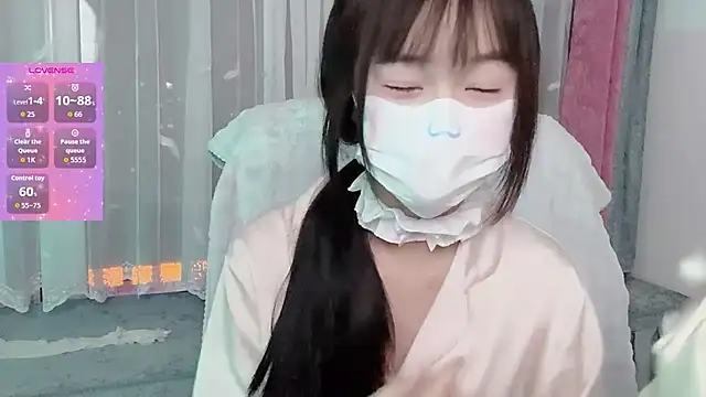  nannan  online show from January 10, 2026, 2:19 pm