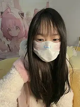  nannan  online show from February 16, 2026, 12:07 am