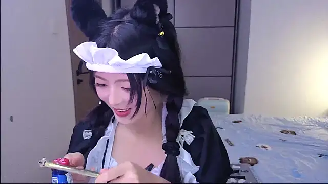 Koikoi    online show from January 16, 2026, 3:05 pm