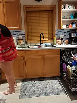 infinirose online show from February 18, 2026, 8:54 am