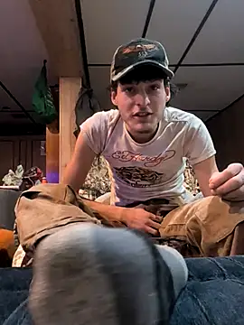 B8RHUNG online show from December 19, 2025, 1:45 am