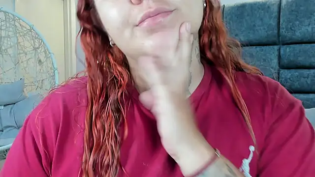 ateneaa dioosa online show from February 11, 2026, 11:48 am