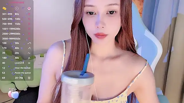 Snapshot of Nana_2026 chatting on June 24, 2026, 12:59 pm Nana 2026 online show from June 24, 2026, 12:59 pm