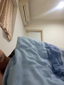 Snapshot of AJIJI1010 chatting on March 22, 2026, 4:32 pm AJIJI1010 online show from March 22, 2026, 4:32 pm