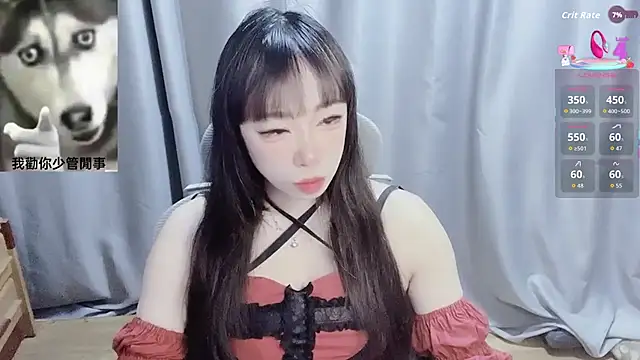 Snapshot of diaperlilinai0210 chatting on February 1, 2026, 9:41 am diaperlilinai0210 online show from February 1, 2026, 9:41 am