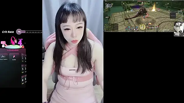 Snapshot of diaperlilinai0210 chatting on February 24, 2026, 7:39 am diaperlilinai0210 online show from February 24, 2026, 7:39 am