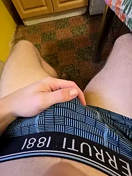 Snapshot of Xbabybo chatting on March 6, 2026, 4:25 pm Xbabybo online show from March 6, 2026, 4:25 pm