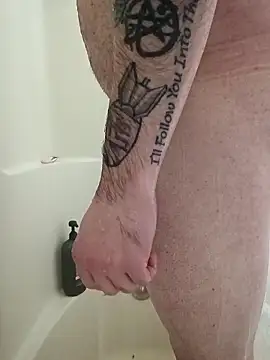 Bongjangles online show from February 3, 2026, 10:09 am