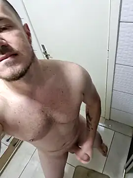 Snapshot of rubaoeu chatting on February 3, 2026, 12:31 am rubaoeu online show from February 3, 2026, 12:31 am