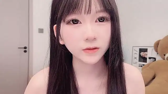 lnua-lnua online show from February 9, 2026, 2:15 am