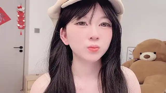 lnua-lnua online show from February 28, 2026, 2:07 pm