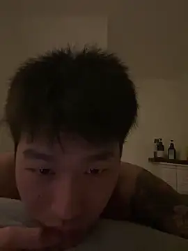 nanda108520 online show from February 23, 2026, 5:21 pm