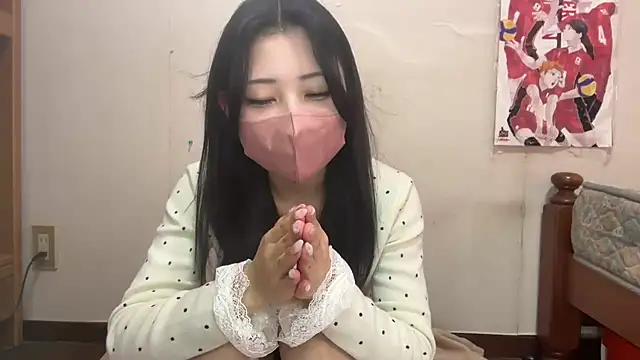 Sena o0 online show from February 9, 2026, 4:49 am