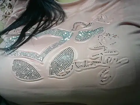 Snapshot of schoco_milff chatting on April 18, 2026, 2:10 pm schoco milff online show from April 18, 2026, 2:10 pm