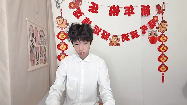 afahyu online show from March 28, 2026, 1:38 am