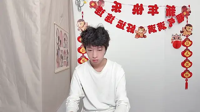 afahyu online show from March 30, 2026, 2:07 pm