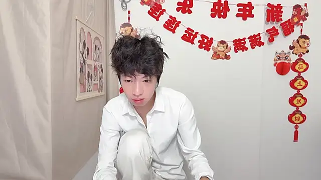 afahyu online show from April 1, 2026, 2:23 am