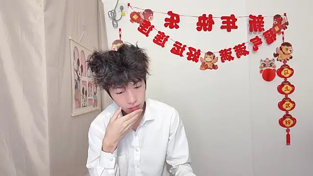 afahyu online show from April 2, 2026, 1:36 am