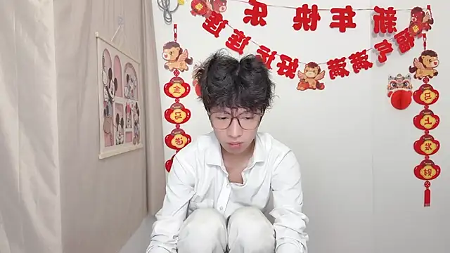 afahyu online show from April 3, 2026, 1:53 pm