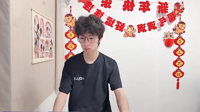 afahyu online show from April 10, 2026, 1:38 pm