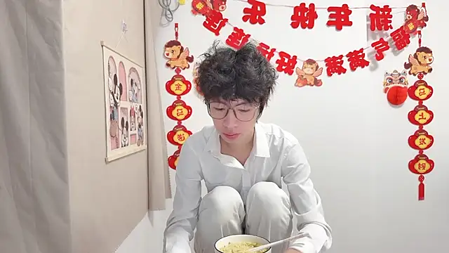 afahyu online show from April 15, 2026, 2:07 am