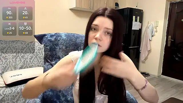 Snapshot of RiaDendy chatting on February 19, 2026, 4:25 pm RiaDendy online show from February 19, 2026, 4:25 pm