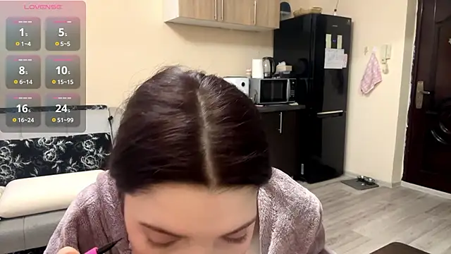 Snapshot of RiaDendy chatting on February 27, 2026, 3:12 pm RiaDendy online show from February 27, 2026, 3:12 pm