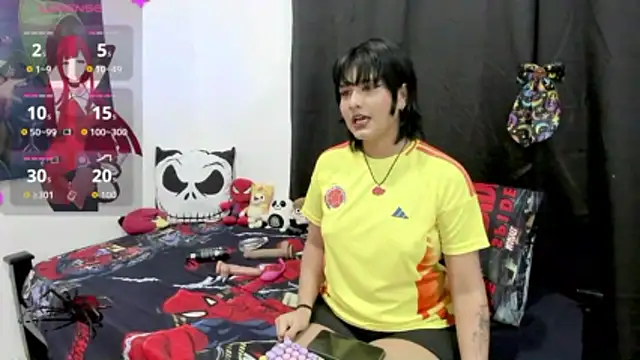 Snapshot of natsumixx chatting on June 22, 2026, 3:25 am natsumixx online show from June 22, 2026, 3:25 am