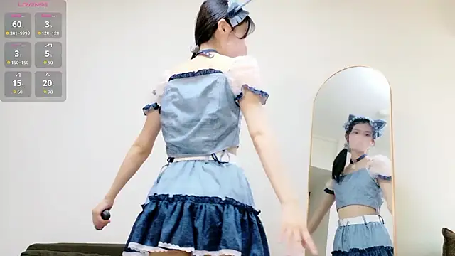 Rui-chaaan online show from March 29, 2026, 5:29 am