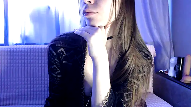 SilentShard online show from April 15, 2026, 1:51 pm