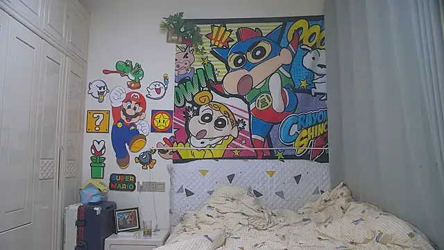 Snapshot of your-cake chatting on April 12, 2026, 5:34 am your-cake online show from April 12, 2026, 5:34 am