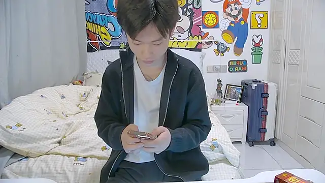 Snapshot of your-cake chatting on April 13, 2026, 7:14 am your-cake online show from April 13, 2026, 7:14 am