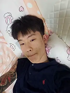 Snapshot of your-cake chatting on April 14, 2026, 4:13 pm your-cake online show from April 14, 2026, 4:13 pm