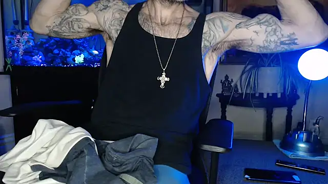 Snapshot of EspanolVato chatting on March 11, 2026, 8:53 am EspanolVato online show from March 11, 2026, 8:53 am