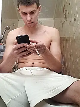 Alex Will online show from February 18, 2026, 3:46 am