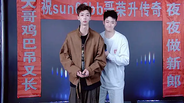 Snapshot of TNT-520 chatting on January 13, 2026, 12:10 pm TNT-520 online show from January 13, 2026, 12:10 pm